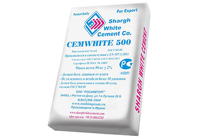 Портландцемент белый CEM I 52,5N Белый цемент CemWhite, Иран